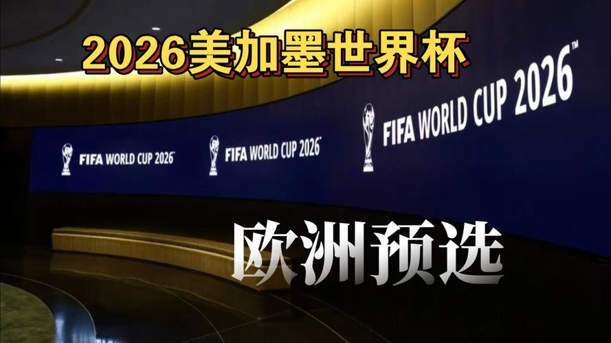 理查德·刘易斯指责ESL压制竞争对手