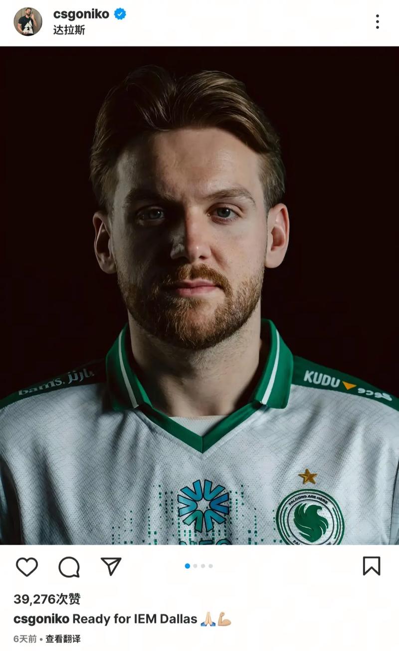 Jwei的Neko Dragon组和四个人领先。 Royal Never Give Up 获得了六个虫子，全面被击败。 FunPlus Phoenix 领先