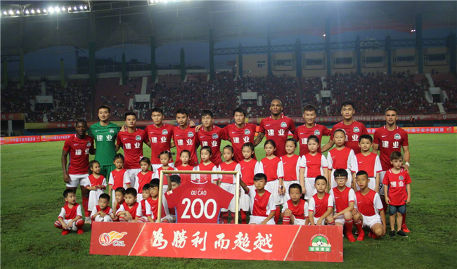 南京Hero久竞锁定2022KPL夏季赛常规赛第三轮A组