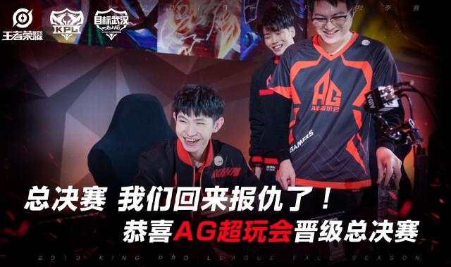 Esports Awards电竞领域各项年度获奖得主：Faker与T1共拿三个奖项