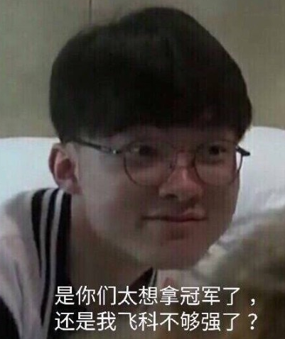 丛林区域完全爆炸了！ Canyon 的Nidalee连续赢得两个MVP，并且GEN先取得了赛点。