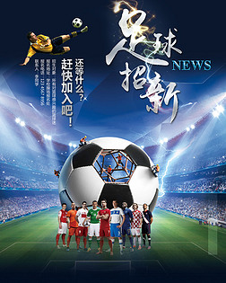 WBG.Light：训练时 在三四天的“魔鬼训练”下跟别人互相学习