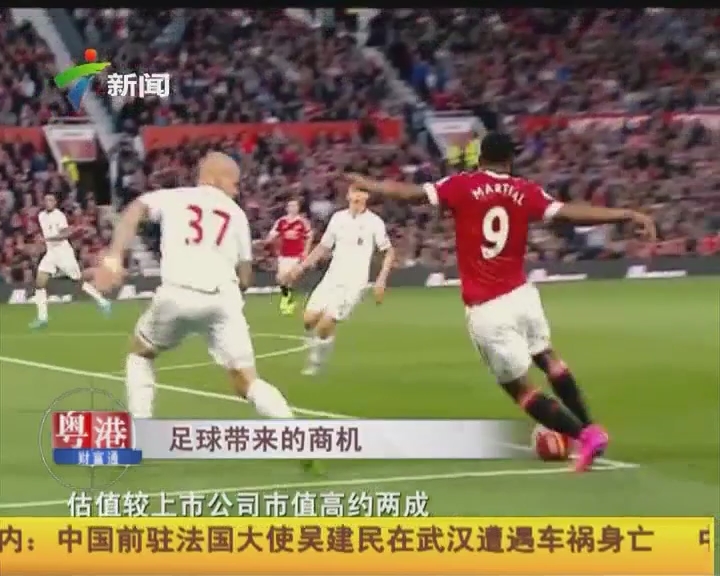 什么叫第一赛区啊！LOL各大赛区目前战绩如何